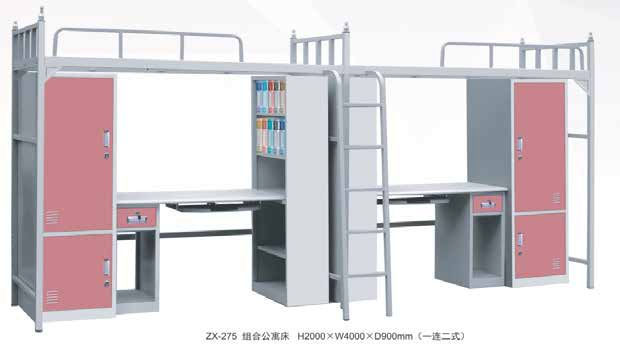 　學校(xiào)宿及舍家(jiā)具